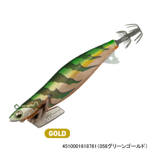 エギ王ＴＲ３(058グリーンゴールド)